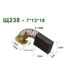 Щетки Makita CB-153 6,5х13,5 электропилы UC4030A/UC4530A оригинал 181044-0 / 194985-1