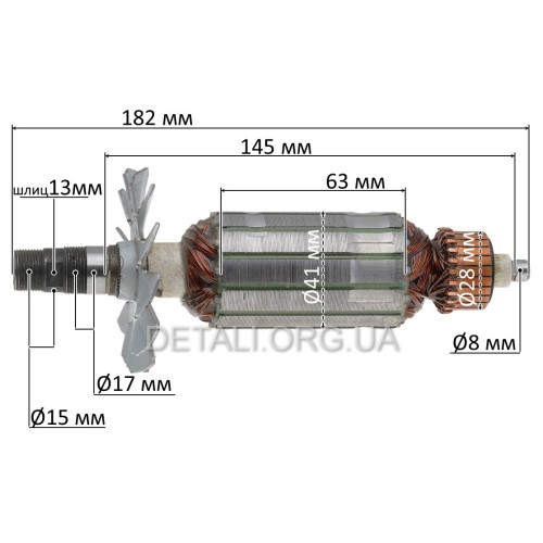 Якорь фрезер Craft CBF 1200 (182*41 цанга 15)