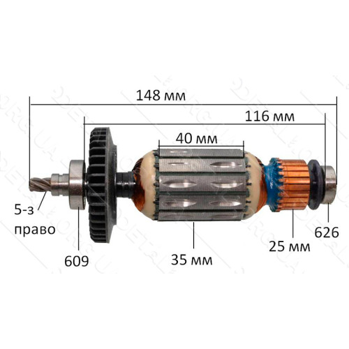 якір дриль BUR2 - 160E 174649 Sparky оригінал 174673( 148*35 5-з /право)