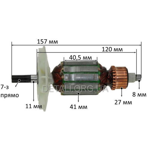 якір Міксер ИЖ Д- 1050 до. ( 157*41 7-з /прямо)