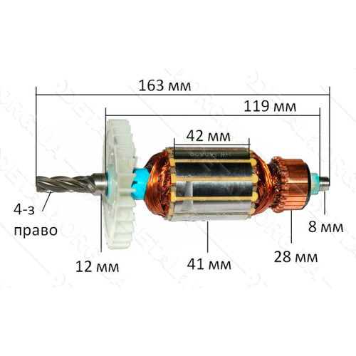 якір перфоратор Темп 1400 новий(d41) ( 163*41 4-з /право)
