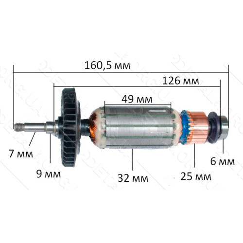 якір болгарка Sparky M850E M750E(7 довгий) оригінал 152764( 160,5*32 посадка 7мм)