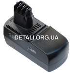 Акумулятор шуруповерта Metabo Ni - Cd 18V 2Ah