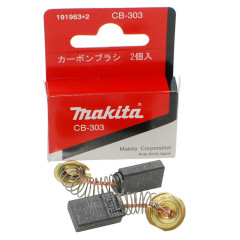 Щетки Makita CB-303 5х11 дисковой пилы 5603R оригинал 191963-2 / 194996-6