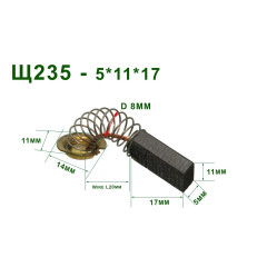 Щітки Makita CB-303 5х11 дискової пили 5603R оригінал 191963-2 2