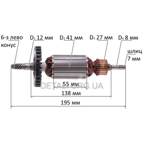 Якорь полировочной машины Makita 9227C аналог 516308-7