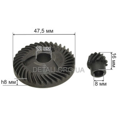 пара Bosch 115(d1 12*47.5/d2 8/h2 16)