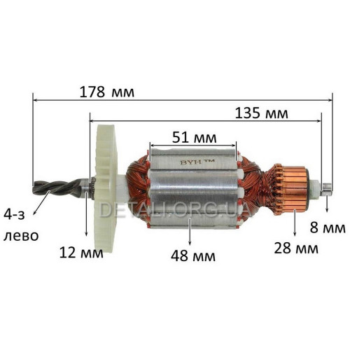 Якорь перфоратор Einhell 1600 Full / Зенит Профи ЗПП-1600/2 (178*48 4-з /лево)