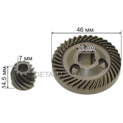 Шестерни (пара) болгарки Темп/Титан 125/8-125 (d1 12*46/d2 7/h2 14,5)
