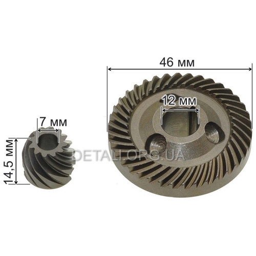 Шестерни (пара) болгарки Темп/Титан 125/8-125 (d1 12*46/d2 7/h2 14,5)