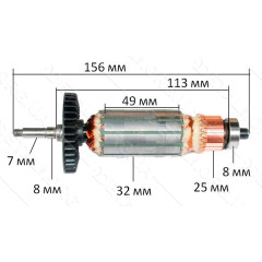 якір болгарка Sparky M850E(7 короткий) оригінал 152389( 156*32 посадка 7мм)