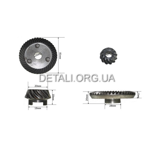 пара Black Decker Stark(d1 16*81/d2 9/h2 18)