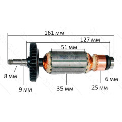 Якорь болгарка Sparky M850E (8 новый 2) оригинал 152662 152606 (161*35 посадка 8мм)