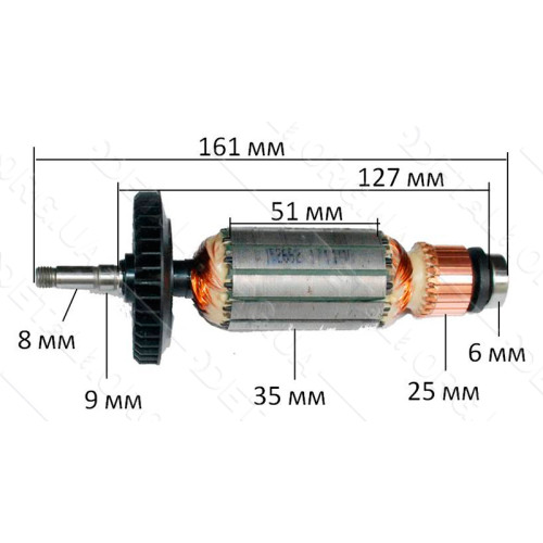 Якорь болгарка Sparky M850E (8 новый 2) оригинал 152662 152606 (161*35 посадка 8мм)