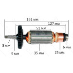 Якорь болгарка Sparky M850E (8 новый 2) оригинал 152662 152606 (161*35 посадка 8мм)