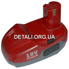 Аккумулятор шуруповерта Einhell 18В Power