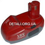 Акумулятор шуруповерта Einhell 18В Power