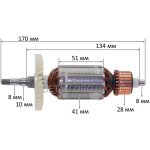 Якорь болгарка Hitachi G15SA2, ТИТАН ПШУМ12-150 (170*41 посадка 8мм)