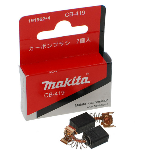 Щетки Makita CB-419 6х9 перфоратора HR2450 оригинал 195015-1 / 191962-4