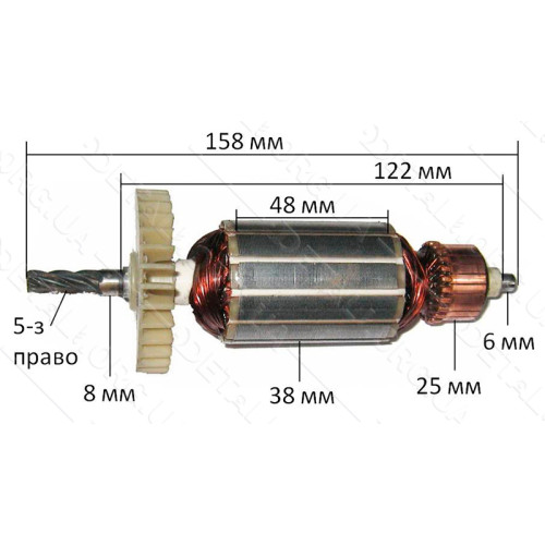 Якорь дрель Einhell 910 вт (158*38 5-з /право)