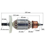 Якір перфоратор Hitachi DH40MR( 165*41 6-з / прямо)