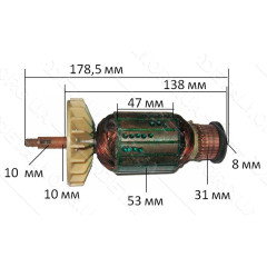 якір ланцюгова пила Euro Craft 2450W( 178,5*53 шпонка 10мм)