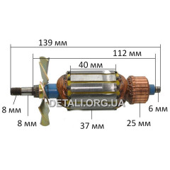 Якір рубанок Vander (139*37 різьблення 8мм)