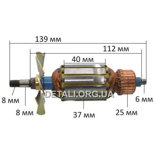 Якорь рубанок Vander (139*37 резьба 8мм)