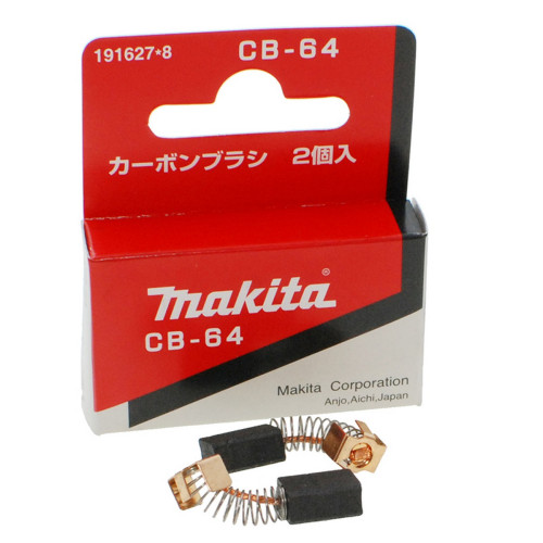 Щетки Makita CB-64 5х8 шлифмашины BO3700/BO5010 оригинал 191627-8 / 194968-1