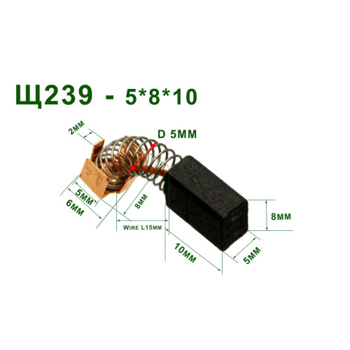 Щетки Makita CB-64 5х8 шлифмашины BO3700/BO5010 оригинал 191627-8 / 194968-1