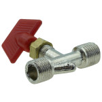 Кран компрессора 1/4" 