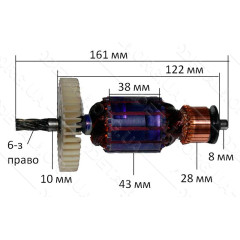 Якорь пила дисковая Einhell (161*43 6-з / право)
