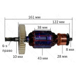 Якорь пила дисковая Einhell (161*43 6-з / право)