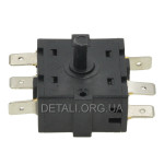 Переключатель масляного радиатора 4 положения 6 контакта 32*32mm 16A