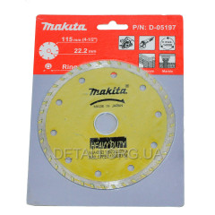 Алмазний диск Makita турбо d125