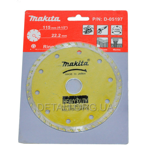 Алмазний диск Makita турбо d125