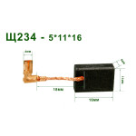 Щітки Makita CB-325 5х11 перфоратора HR2470 оригінал 194074-2