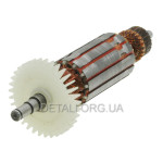 Якір болгарка Craft 125 BM - WS 920 (167,5*35 шпонка 8мм)