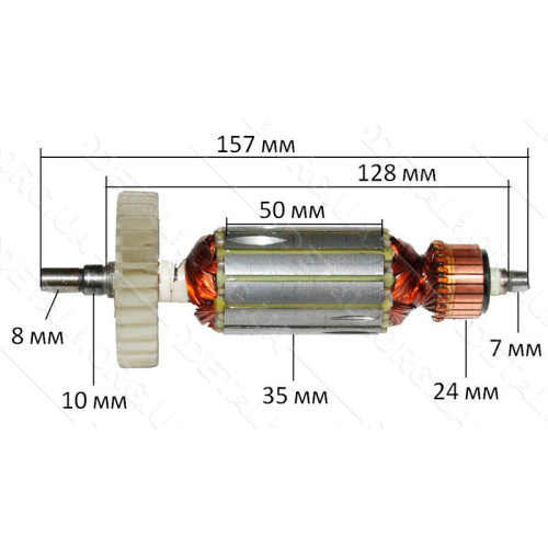Якір болгарка Einhell 125 (157*35 шпонка 8мм)