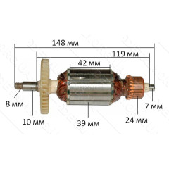 Якорь рубанок Темп 950К/Craft CP-900(148*39 резьба 8мм)