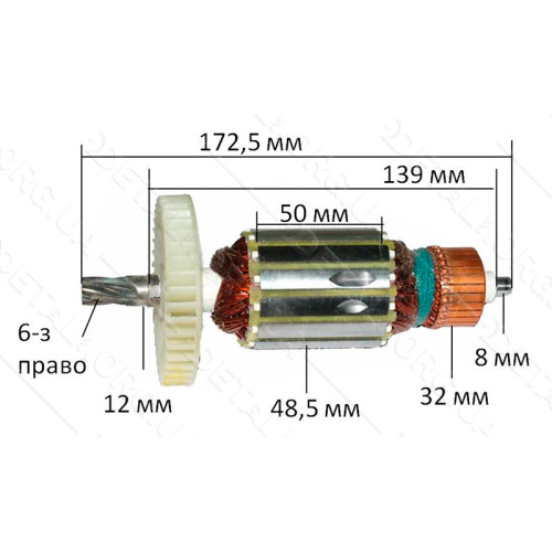 якір пила дискова Темп 1800( 172,5*48,5 6-з / право)