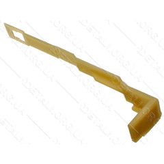 Тяга болгарки Интерскол 125/920 L139 оригинал 2