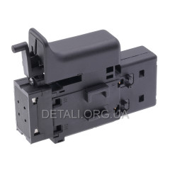 Кнопка перфоратора Bosch PBH 2000 RE аналог 1617200515/1617200542 2