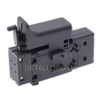 Кнопка перфоратора Bosch PBH 2000 RE аналог 1617200515/1617200542.