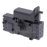 Кнопка перфоратора Bosch PBH 2000 RE аналог 1617200515/1617200542