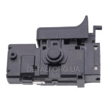 Кнопка перфоратора Bosch PBH 2000 RE аналог 1617200515/1617200542.