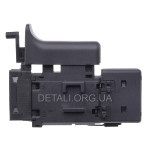Кнопка перфоратора Bosch PBH 2000 RE аналог 1617200515/1617200542