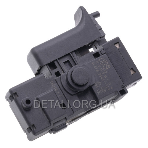 Кнопка перфоратора Bosch PBH 2000 RE аналог 1617200515/1617200542