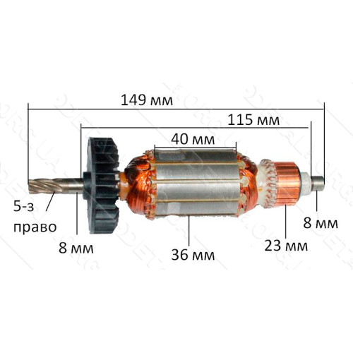 Якорь перфоратор Hitachi DH 24PB3 оригинал (149*36 5-з /право)