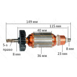якір перфоратор Hitachi DH 24PB3 оригінал( 149*36 5-з /право)